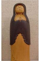 Aoki Ryoka (青木 寥華) Our Lady