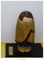 Kumaki Winter Shawl by Aoki Ryoka (青木 寥華)