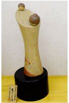 Tenshi by Aoki Ryoka (青木 寥華) Tenshi smile