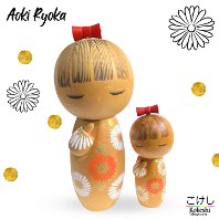 Aoki Ryoka (青木蓼華) Hinagiku