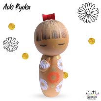Aoki Ryoka (青木蓼華) Hinagiku