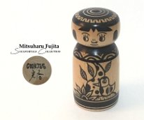 Mitsuharu Fujita Master Abo Kanemitsu Cookies