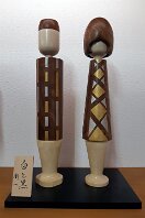 Fujikawa Eiichi (藤川 衛一) Artisan | Woodturner Black & White