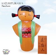 Fujikawa Kazumi (藤川 和美) Artisan | Woodturner Title: Flower Picking