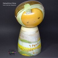 Community Sourced - Fukushima Hiroe (汪江 ひろえ) Artisan | Woodturner