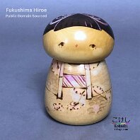 Community Sourced - Fukushima Hiroe (汪江 ひろえ) Artisan | Woodturner