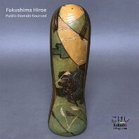 Community Sourced - Fukushima Hiroe (汪江 ひろえ) Artisan | Woodturner