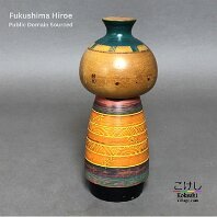 Community Sourced - Fukushima Hiroe (汪江 ひろえ) Artisan | Woodturner