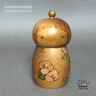 Community Sourced - Fukushima Hiroe (汪江 ひろえ) Artisan | Woodturner