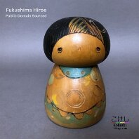 Community Sourced - Fukushima Hiroe (汪江 ひろえ) Artisan | Woodturner