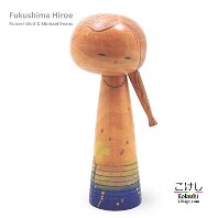 Community Sourced - Fukushima Hiroe (汪江 ひろえ) Artisan | Woodturner Contributed by Robert Wolf and Michael Evans