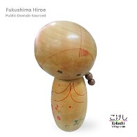 Community Sourced - Fukushima Hiroe (2) Artisan | Woodturner