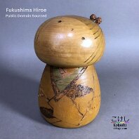 Community Sourced - Fukushima Hiroe Artisan | Woodturner