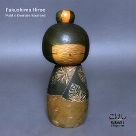 Community Sourced - Fukushima Hiroe (2) Artisan | Woodturner