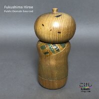 Community Sourced - Fukushima Hiroe (2) Artisan | Woodturner