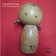 Community Sourced - Fukushima Hiroe Artisan | Woodturner