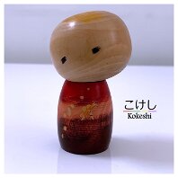 Fukushima Hiroe (汪江 ひろえ) Artisan | Woodturner