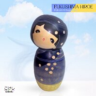 Fukushima Hiroe (汪江 ひろえ) Artisan | Woodturner Snow Country Girl