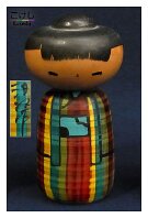 Fukushima Hiroe (汪江 ひろえ) Artisan | Woodturner