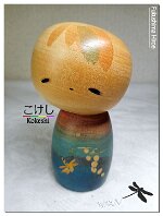 Fukushima Hiroe (汪江 ひろえ) Artisan | Woodturner