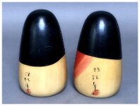 Fukushima Hiroe (汪江 ひろえ) Artisan | Woodturner