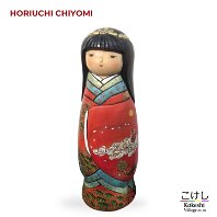 Horiuchi Chiyomi (堀内千代美) YOB 1956 Master Yamazaki Yuko, Tokumaru Etsuko & Yahagi Ichiko