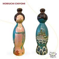 Horiuchi Chiyomi (堀内千代美) YOB 1956 Master Yamazaki Yuko, Tokumaru Etsuko & Yahagi Ichiko