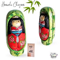 Horiuchi Chiyomi (堀内千代美) Bamboo Princess