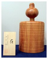 Iguchi Satoru (井口 悟)