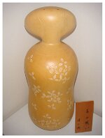 Iguchi Satoru (井口 悟)