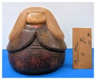 Iguchi Satoru (井口 悟)