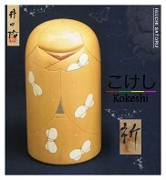 Iguchi Satoru (井口 悟) White Butterflies