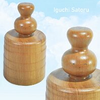 Iguchi Satoru (井口 悟) Titled Kou 好 meaning Good