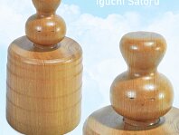 Soulportals_Collection