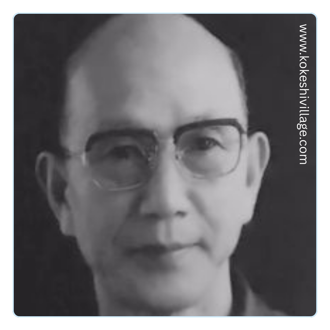 Artisan Katase Kaihei