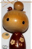 Kano Chiyomatsu (狩野千代松) Kano or Kanou Chiyomatsu was born in 1935 and started making Kokeshi in 1953. He won the prime misters award along with other awards.