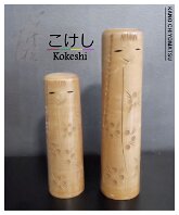 Kano Chiyomatsu (狩野千代松) Kano or Kanou Chiyomatsu was born in 1935 and started making Kokeshi in 1953. He won the prime misters award along with other awards.
