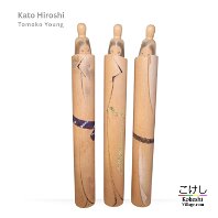 Community Sourced - Kato Hiroshi (加藤比呂史)