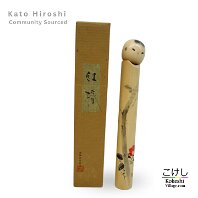 Community Sourced - Kato Hiroshi (加藤比呂史)