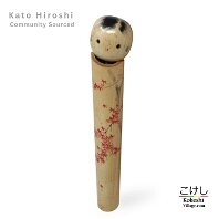 Community Sourced - Kato Hiroshi (加藤比呂史)