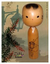 Kato Hiroshi (加藤比呂史)