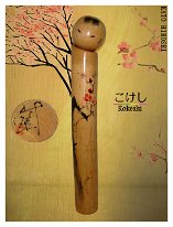 Kato Hiroshi (加藤比呂史) Shīzun-chū no josei - Seasons