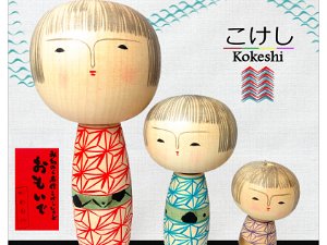 Kato Masami