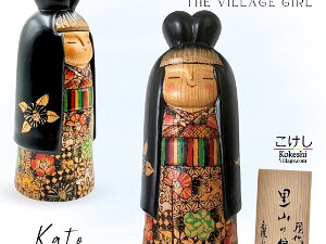 Soulportals Collection