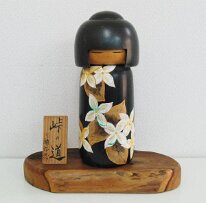 Yuji Kawase 川瀬祐志作 Born in & resides in Kiryu, Gunma in 1938