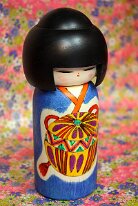 Yuji Kawase 川瀬祐志作 Born in & resides in Kiryu, Gunma in 1938