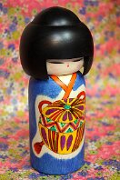 Yuji Kawase 川瀬祐志作 Born in & resides in Kiryu, Gunma in 1938
