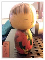 Yuji Kawase (川瀬祐志作)