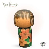 Yuji Kawase (川瀬祐志作) This piece is unsigned Confirmed to be by Yuji by Tara V who has a signed version. Thank you.