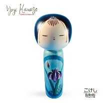 Yuji Kawase (川瀬祐志作) June Purple Iris